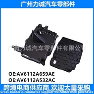 AV6112A659C