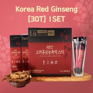 KOREAN RED GINSENG EXTRACT 30T inner beauty health Immunity