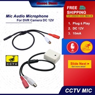 MICROPHONE FOR CCTV DVR SYSTEM ✔CCTV MIC✔