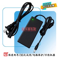 Huasan H3C H200M SG3604PWR Exchange 54V1.17 A1.48 A1.67 A1.77 A Power Adapter