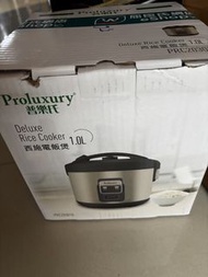Proluxury 普樂氏 1.0L 電飯煲 PRC2030