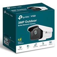 # tp-link VIGI C300HP - VIGI 3MP Outdoor Bullet Network Camera #