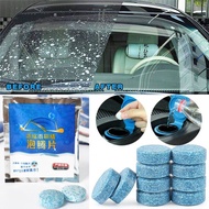 ⬆️ HIGH QUALITY ⬆️ 1PC Cermin Depan Besar Car Windshield Cleaner Glass Solid Wiper cleaner Ubat Window Cleaning 2Gram