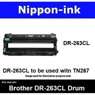 DR263CL Compatible For Brother laser Drum DR 263CL DR263 CL DR-263CL HL-L3210CW HL-L3230CDN HL-L3270