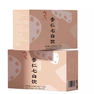 Sweet Sign Almond Seven White Drink Official Genuine Almond Poria Lily Seven White Powder Drink20250