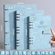 A4 Cornell 5r Memory Method Loose-leaf Notebook Notebook B5 High-value Simple College Students Postg