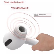 （需預訂）巨型AirPods pro造型喇叭 Giant earphone Mode Speaker Bluetooth Headset Player Wireless Speaker Stereo Music Loudspeaker Radio Creative Playback soundbar