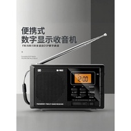 [Barangan Import] Radio Multi-Band W-903 Baharu FM/AM/SW dengan Fon Kepala, Skrin LCD, Kawalan Jam, 