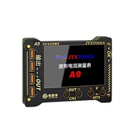 เครื่องมือวัดรูปคลื่น JTXTOOLS A9 เครื่องมือวัดแรงดันและกระแสไฟฟ้าความแม่นยำสูง พร้อมฟังก์ชันบันทึกห