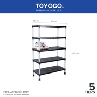 Toyogo 4219-5 Plastic Multipurpose Rack (5 Tier)