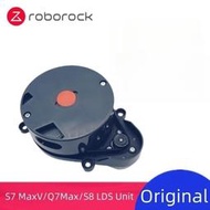 台灣現貨原廠 石頭 Roborock S7 MaxV S8 G20 Q5 Q7 掃地機器人 LDS 鐳射激光頭 鐳射頭