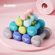 Zero Neoprene Dumbbell 0.5kg to 1.5kg Fitness Yoga Exercise Workout Slimming Home Gym Weights A8MK