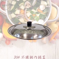 304 Stainless Steel Inner Pot Lid 304 304 304