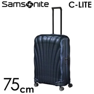 🔥現貨🔥Samsonite C-lite 75cm (Mid Night Blue）行李喼/箱  $3899