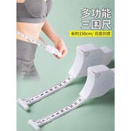 Fitness Ruler Automatic Rebound Circumference Ruler Measuring Measurements Arm Circumference Bust Le