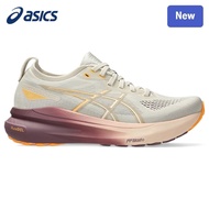 GEL-KAYANO 31 Women's Running Shoes