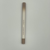 [rom&nd] Lip Mate Pencil 0.5g