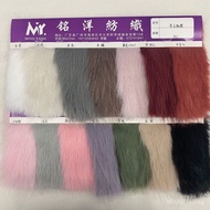 Fabric Big Fox Costume40mm Imitation High-Low Vest Fox Finland Toy Toca Plush New Long HXXT