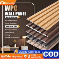 WPC Wall Panel Fluted Wall Waterproof Grille Board Wall Board Room Decor Fluted Wall Panel