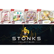 Pokemon TCG Scarlet & Violet 151 bundles, Binder collection, Zapdos EX box, Alakazam EX box, Poster 
