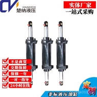 Double Out Rotatable Two-Way Hydraulic Hydraulic Cylinder Hydraulic Cylinder Hydraulic Cylinder Midd