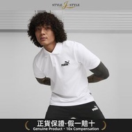 (平行進口)Essentials Pique男子Polo衫
