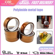 High Temperature BGA Heating Tape Resistance Tape Amber Polyimide Sticker for Phone PCB SMT Solderin
