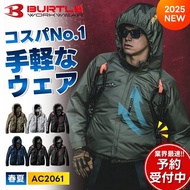 Burtle ac2061 日本代訂🔥🔥🔥