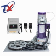 24V DC Gear Motor with Limit Switch