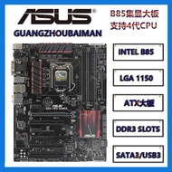 USED ASUS B85-A R2.0 / PLUS R2.0 / PRO R2.0 / PRO GANING / B85 LGA 1150 DDR3 64G desktop motherboard