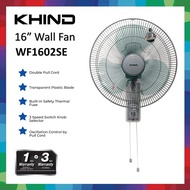 Khind 16" Wall Fan WF1602 SE (3 Years Warranty) / Kipas Dinding WF1602SE