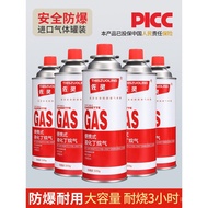 Cassette Gas Canister Portable Stove Gas Canister Gasoline Gas Small Gas Bottle Gas Canister Outdoor