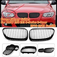 Glossy Black Car Front Kidney Replace Grille Grill For BMW E92 E93 3 Series 2-Door 2010-2013 Facelif