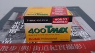135 kodak tmax 400 35mm相機底片 135黑白底片