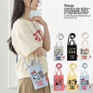 日本 Rootote Snoopy 迷你單肩包