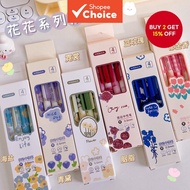 Kit 4 pens Cute flower pens Black gel pens ballpoint pens 0,5mm 4 pack stationery office writing pen