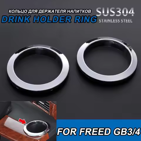 2pcs ABS Drink Holder Ring Protection for Honda Freed GB3 GB4 Accessories Auto Interior Decoration D
