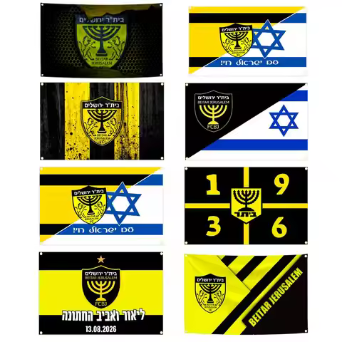 60x90cm/90x150cm Half FC Beitar Jerusalem Half Israel Flag Tapestry Banner Racing Car Garage Or Outd