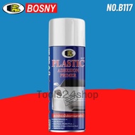 BOSNY สเปรย์รองพื้นพลาสติก No.B117 PRASTIC PRIMER