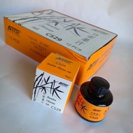 Astar bamboo ink 60gsm (glass)