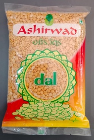 Arhar Dal - Toor Dal (Split Pigeon Peas) 500g