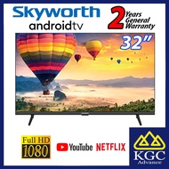 Skyworth 32" 32STD6500 Full HD Android TV