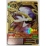 Animal Kaiser ⭐(Scannable Any Country) Animal Card Kaiser Two Horn(Limited)