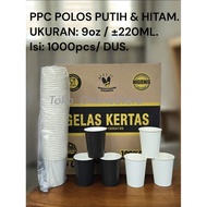 [1 BOX = 1000 CUPS] PLAIN WHITE PAPER CUPS 9oz 220ML/