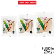 HARIO V60 Paper Filters for Coffee Dripper Unbleached 3 Sizes Brown【Direct from Japan】