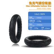 Perkongsian Skuter Elektrik 14-inci 14x2.5 Tayar Pepejal Teras Berongga Kalis Letupan Basikal Tayar 