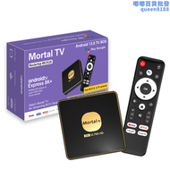 g96max 安卓電視機頂盒 rk3528 安卓13 wifi6 8k高清 tv box