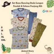 Cainito Baby & Kids Kc.Dada Short Shirt + RIB Trousers, Contents of 3 sets