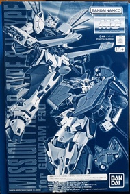 Bandai 模型 Mission Pavk R-Type & V-Type (for Gundam F90)