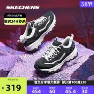 斯凯奇丨Skechers老爹鞋女运动厚底增高百搭休闲熊猫鞋36.5